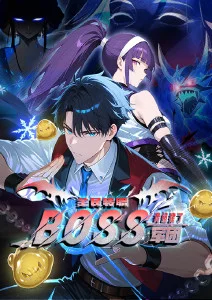 大主宰